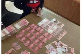 蝶山企业清欠服务